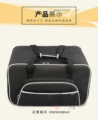 金川樂器箱包 箱鼓包的平面海報設計藝術