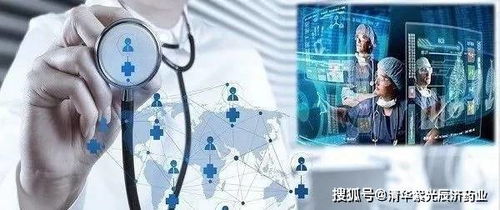 互聯(lián)網(wǎng)數(shù)據(jù)服務(wù) 讓生命健康數(shù)據(jù)流動(dòng)，開(kāi)啟大健康智能化時(shí)代